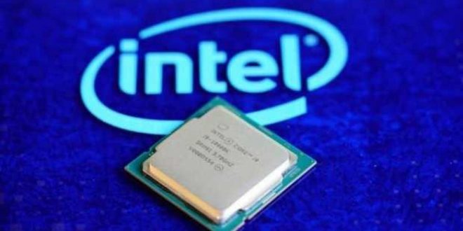 Intel'den İtalya’ya 5 milyar dolarlık fabrika