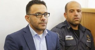 Kudüs Valisi Gays hakkında "ev hapsi" kararı!