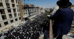 İsrail'de iki haham torunu terör saldırısı planlamış