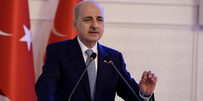 AKP genel başkanvekili Kurtulmuş'tan İsrail'e tepki: Devlet terörü