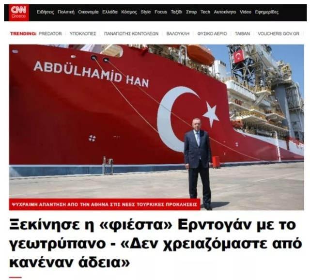 Yunan basınında Abdülhamid Han paniği!