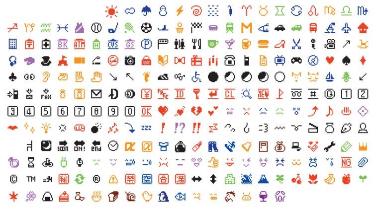 <p>Kurita, 1999 yılında DOCOMO'nun mobil platformu “i-mode” için 176 karakterlik bir emoji seti yarattı. Niyeti, kullanıcıların bilgileri kısa ve öz bir şekilde iletmeleri için basit bir karakter seti tasarlamaktı.</p>  