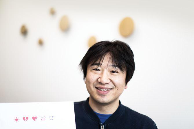 <p>En ünlü emoji seti Japon tasarımcı Shigetaka Kurita tarafından Japonya'nın ana mobil operatörü DOCOMO için oluşturuldu. </p>  