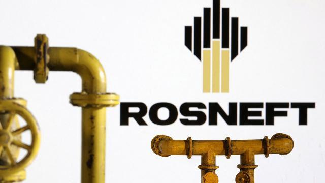 Rosneft'ten Almanya'nın kayyum kararına tepki Rosneft'ten Almanya'nın kayyum kararına tepki