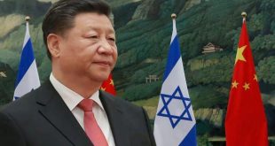 Çin'den ABD'ye İsrail üzerinden cevap