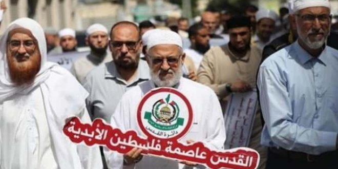 Filistinli Alimler Birliği'nden Mescid-i Aksa baskınlarına protesto