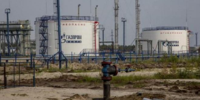 Gazprom'un doğal gaz ihracatı azaldı