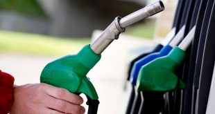 Motorine indirim yapılması bekleniyor