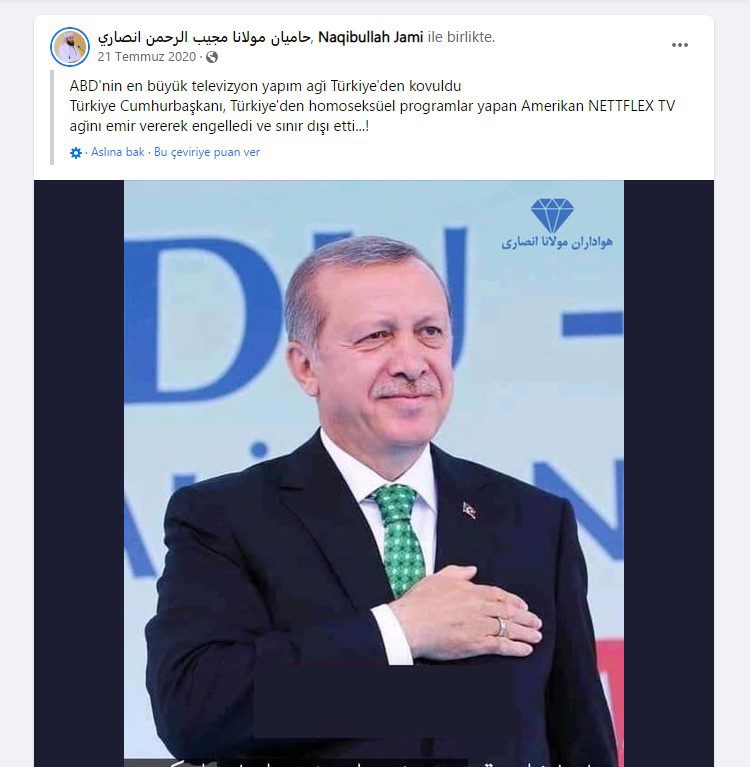 Muciburrahman Ensari kimdir? Hakkında bilinmeyenler!