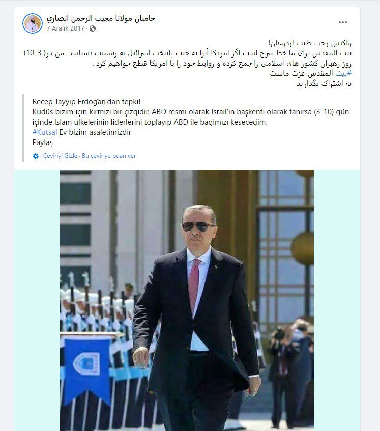 Muciburrahman Ensari kimdir? Hakkında bilinmeyenler!