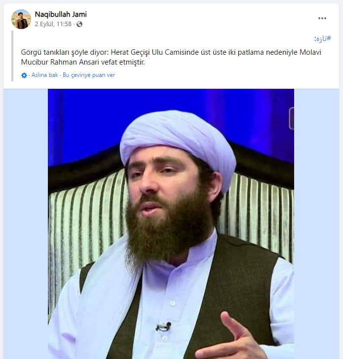 Muciburrahman Ensari kimdir? Hakkında bilinmeyenler!