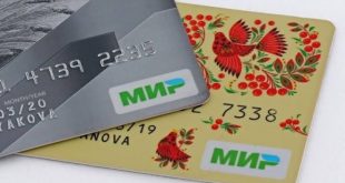O ülke Mir kartı kullanımını durdurdu