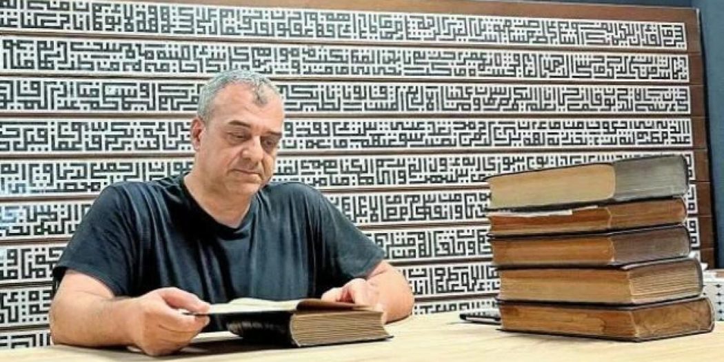 Osmanlının ilk ansiklopedisi “Kāmûsü’l-a‘lâm” günümüze taşınıyor!