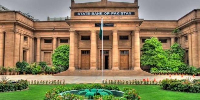 Pakistan IMF ile anlaştı