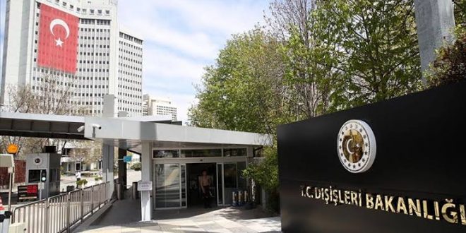 Türkiye'den Yahudi baskınlarına kınama!