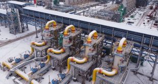 Avrupa'da doğalgaz fiyatları geriledi!