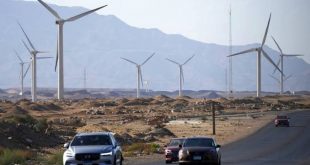 'Dünyanın en büyük rüzgar türbini santralini', Çin inşa edecek!