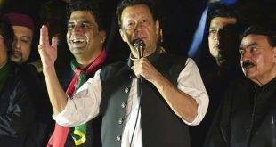 İmran Han siyasetten men edildi