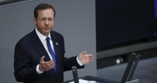 İsaac Herzog Beyaz Saray yolcusu