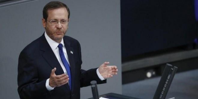 İsaac Herzog Beyaz Saray yolcusu