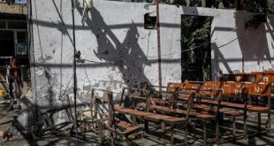 Kabil'de eğitim merkezine düzenlenen saldırıda en az 35 kişi öldü