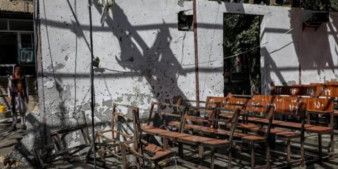 Kabil'de eğitim merkezine düzenlenen saldırıda en az 35 kişi öldü