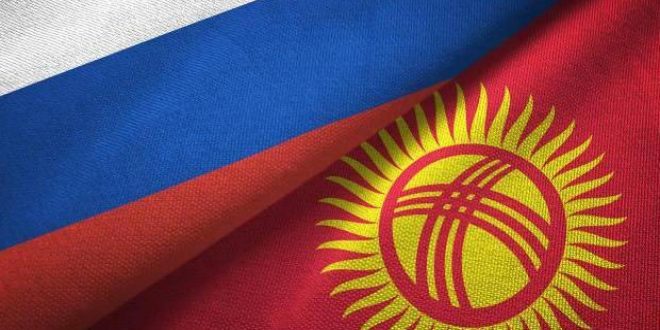 1631 Rus, Kırgız vatandaşlığı başvurusu yaptı