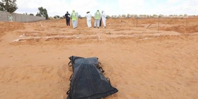Libya’da bulunan toplu mezardan 42 ceset çıkarıldı