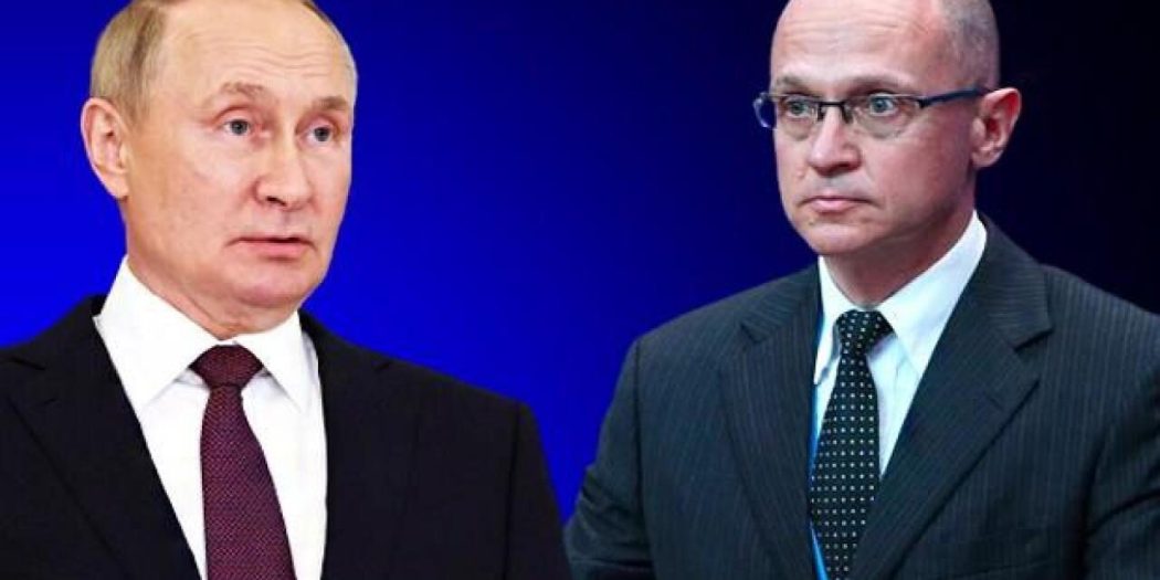 “Putin halefini seçti; Kiriyenko!”