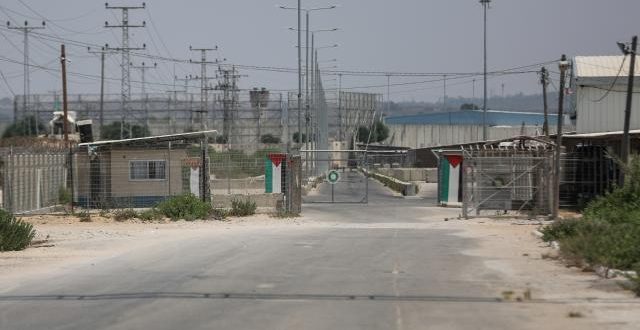 Seçim günü Filistin'deki sınır kapıları ve bazı bölgeler kapatılacak