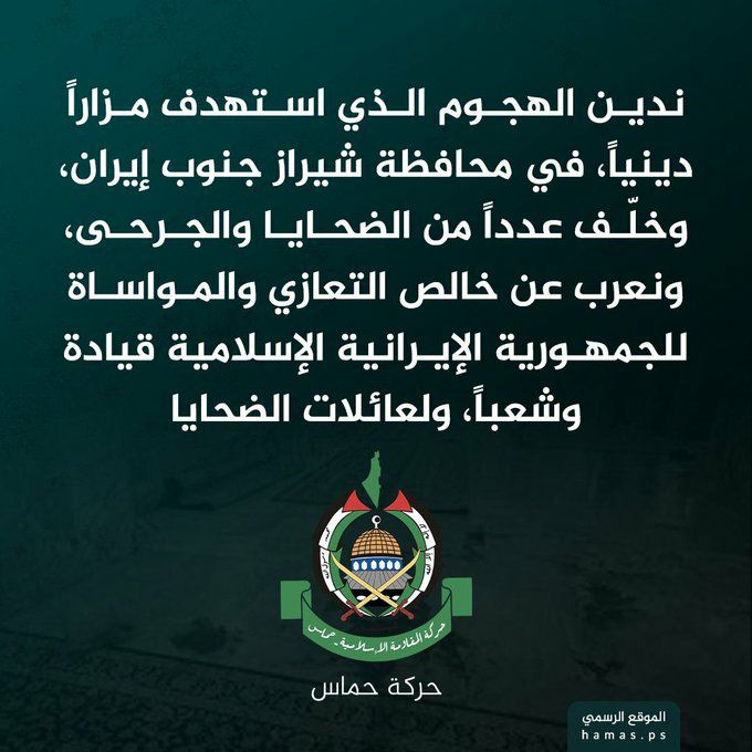 Şiilere saldırıyı kınayanlar, Sünni katliamına sessiz kaldılar!