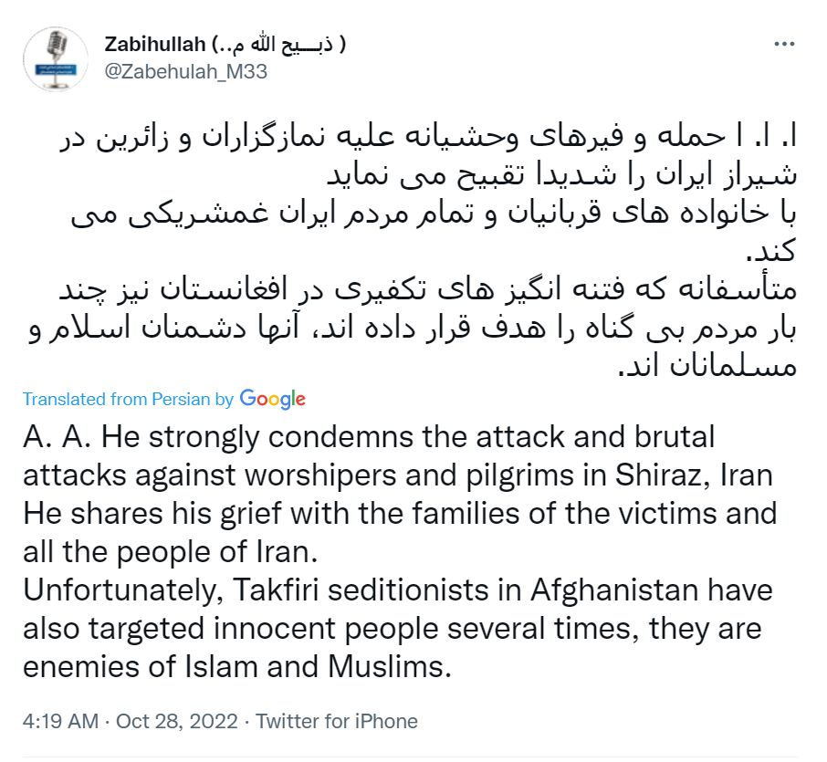 Şiilere saldırıyı kınayanlar, Sünni katliamına sessiz kaldılar!