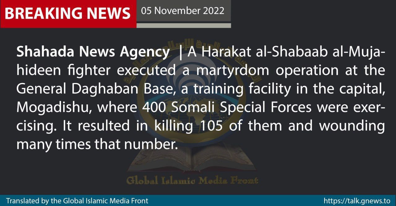 Askeri tatbikat sırasında saldırı: 100'den fazla ölü!