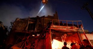 Bağdat'ta parfüm deposunda çıkan yangında 32 kişi yaralandı, 10 kişi göçük altında!