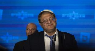 İsrail'li aşırı sağcı milletvekilinden ırkçı paylaşım!