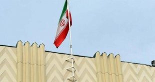 Katar, İran ile nükleer müzakereleri görüştü