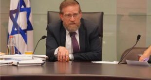 İşgalci İsrail'de siyaset kızıştı: "Sizin gibi hayvan değiliz"