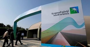 Suudi Arabistan iki yeni petrol sahasını keşfetti