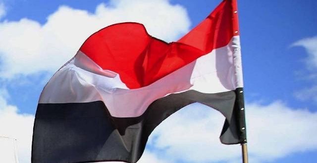 Yemen'den İran'a "silah ve uyuşturucu" suçlaması
