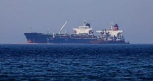 Yunanistan, ABD'nin emriyle alıkoyduğu petrol tankerini bıraktı