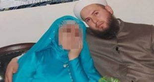 6 yaşındaki kız çocuğunun istismar davasında yeni gelişme!