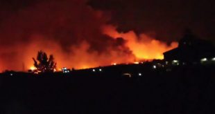 İsrail'den Suriye'ye hava saldırısı