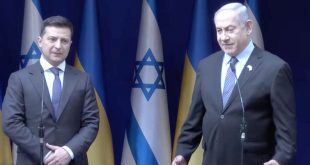 İsrail: Ukrayna dahil kimse için Rusya ile ilişkileri tehlikeye atmayız