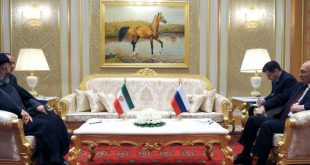 İran'dan Rusya ile ilişkileri güçlendirme vurgusu