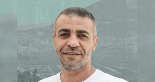 İsrail tıbbi ihmal sonucu hayatını kaybeden Filistinli mahkumun naaşına el koydu