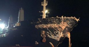 İstanbul Boğazı'nda iki gemi çarpıştı