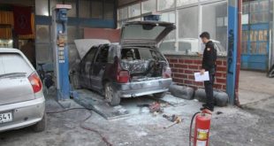 LPG’li otomobil tamirde patladı: 5 yaralı