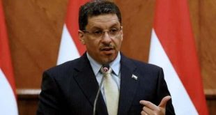 Yemen'de petrol tesisleri İran İHA'larıyla hedef alınıyor!