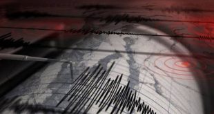 Afganistan'da deprem meydana geldi!