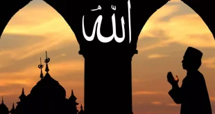 Allah’ın Benzersiz Olmasının Anlamı